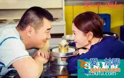 陳建斌《愛我就別想太多》：女人應(yīng)該如何處理愛情和金錢的關(guān)系？？