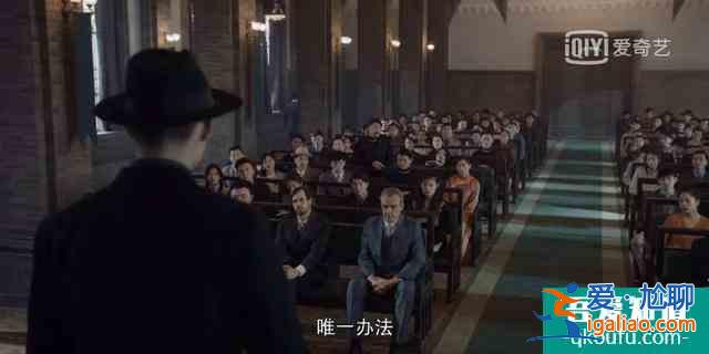 金世佳《河神2》被說油膩？？