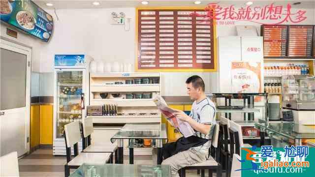 別說《愛我就別想太多》太飄，它本就是老王子與小公主的愛情童話？