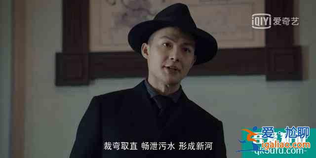 金世佳《河神2》被說油膩？？