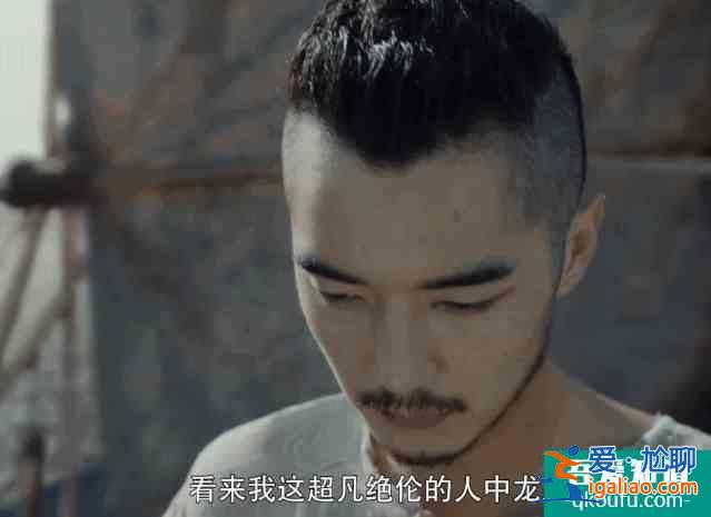 金世佳《河神2》被說油膩？？