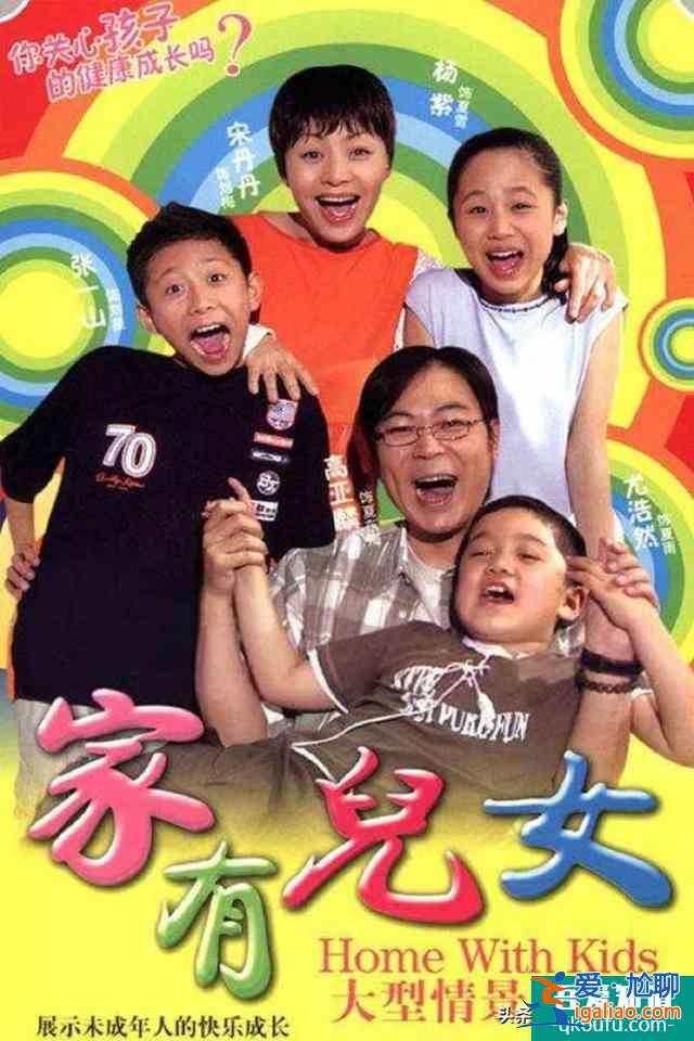 張一山，演這部《局中人》，你咬壞了幾顆后槽牙？？