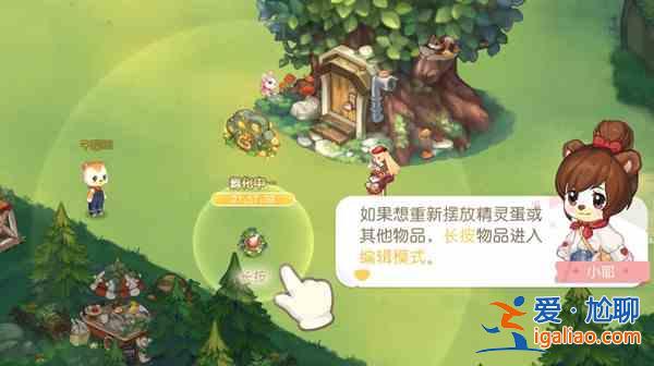 奧比島夢想國度精靈蛋選擇哪個？夢想國度精靈蛋選擇分析與解讀？