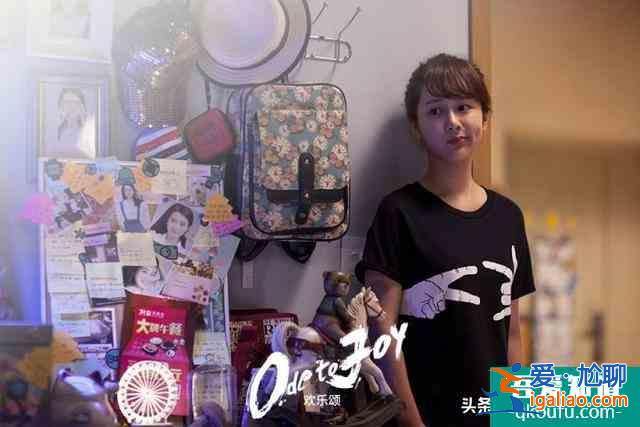 張一山，演這部《局中人》，你咬壞了幾顆后槽牙？？