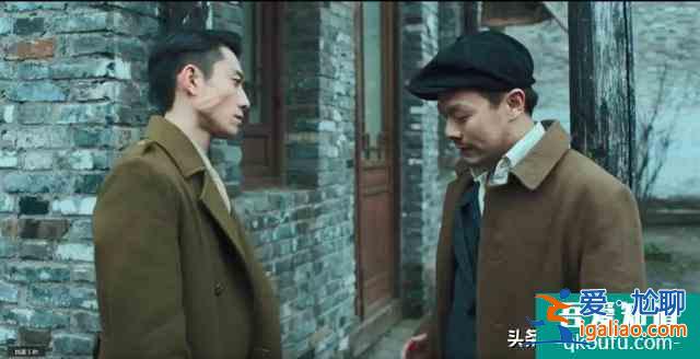 張一山，演這部《局中人》，你咬壞了幾顆后槽牙？？