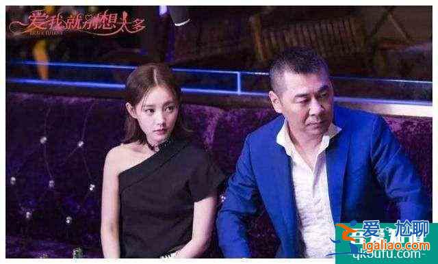 《愛(ài)我就別想太多》合理吐槽，言辭溫婉，出發(fā)點(diǎn)善良？