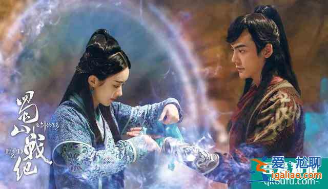 《局中人》張一山被負面評價包圍，稻草熊翻身還需自身硬？
