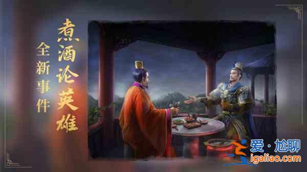 三國(guó)志戰(zhàn)略版潛龍陣強(qiáng)度怎么樣？潛龍陣效果說(shuō)明與強(qiáng)度測(cè)評(píng)？