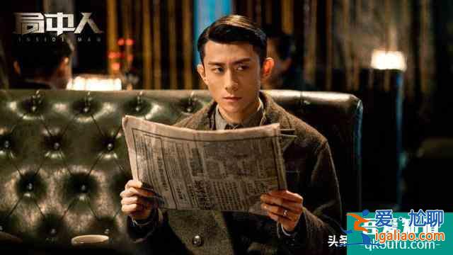 張一山，演這部《局中人》，你咬壞了幾顆后槽牙？？