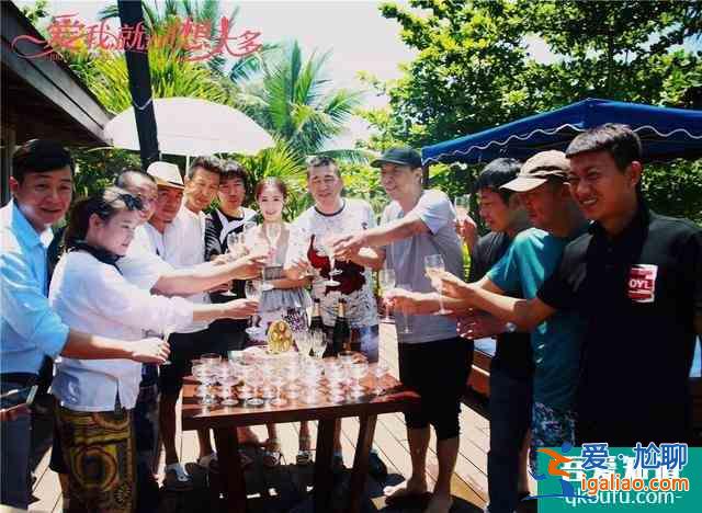 《愛(ài)我就別想太多》合理吐槽，言辭溫婉，出發(fā)點(diǎn)善良？