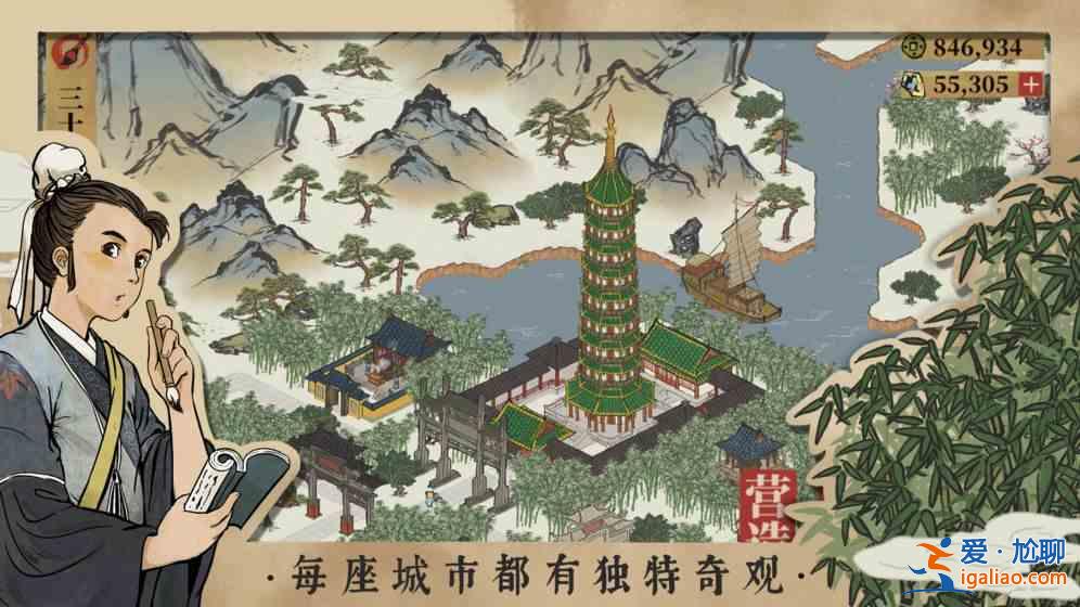 江南百景圖仇英所見亦是你所見如何完成？仇英所見亦是你所見完成攻略分享？