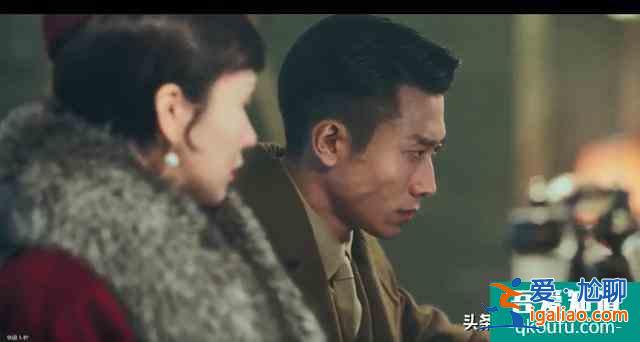張一山，演這部《局中人》，你咬壞了幾顆后槽牙？？