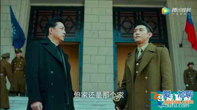 演《局中人》太用力？張一山：這個角色沒有放松的狀態(tài)？