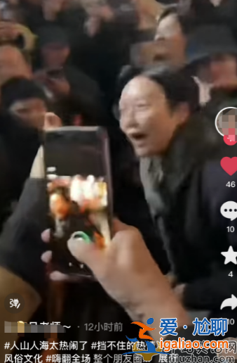 李玉剛跳河是真的嗎?現(xiàn)身靖岳村看戲被村民圍觀 深受老百姓的喜愛