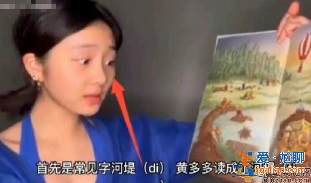 黃磊孫莉回應(yīng)多多爭(zhēng)議!稱(chēng)造謠者已被抓 對(duì)方是倆孩母親