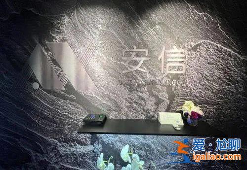 HR回復(fù)欠妥 內(nèi)容不屬實(shí)？