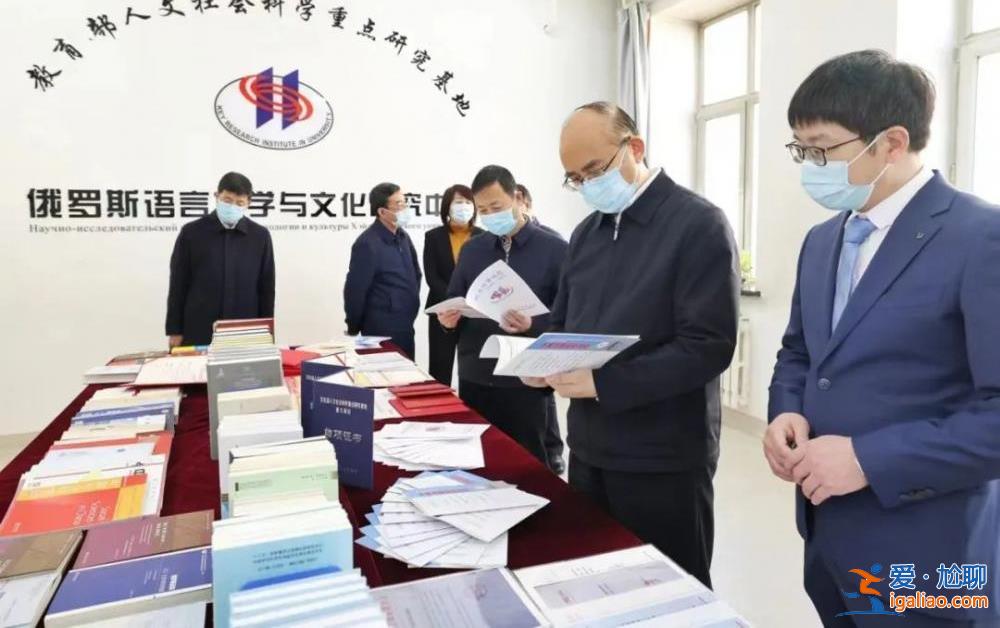 ?深化認(rèn)識(shí)發(fā)揮優(yōu)勢(shì)拓展對(duì)俄教育合作 更好服務(wù)國(guó)家戰(zhàn)略助力龍江振興發(fā)展？