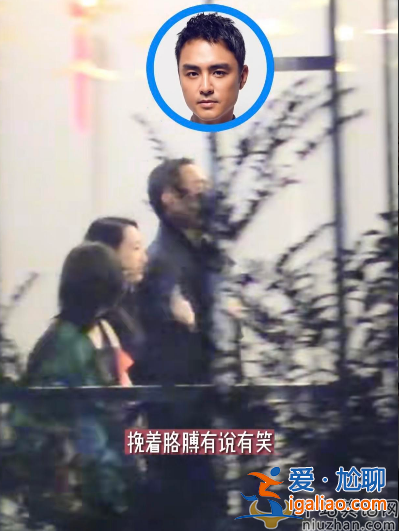 明道婚內(nèi)出軌是真的嗎?與美女親熱挽手前行 發(fā)現(xiàn)狗仔慌亂甩開