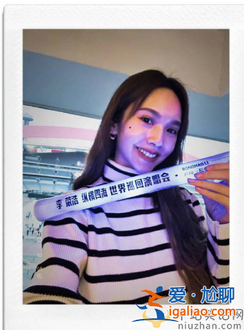 李榮浩楊丞琳同框現(xiàn)身! 隔著口罩當眾親吻 牽手現(xiàn)身感情好