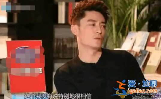 霍建華林心如離婚是真的嗎?曝男方凈身出戶 精神異常真假難測