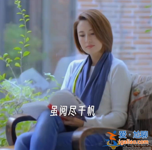 央視主持張蕾近況曝光!騎單車背20元包惹關(guān)注 傳已嫁大20歲鐵礦大亨