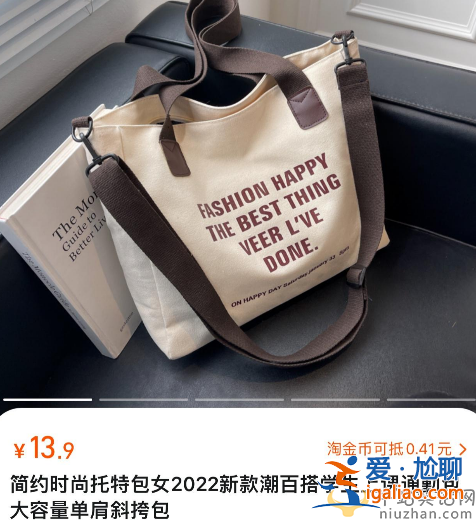 央視主持張蕾近況曝光!騎單車背20元包惹關(guān)注 傳已嫁大20歲鐵礦大亨