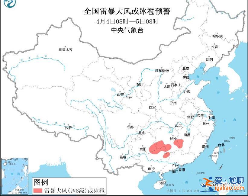 暴雨+強(qiáng)對(duì)流天氣藍(lán)色預(yù)警！這些地區(qū)將有8-10級(jí)雷暴大風(fēng)或冰雹天氣？
