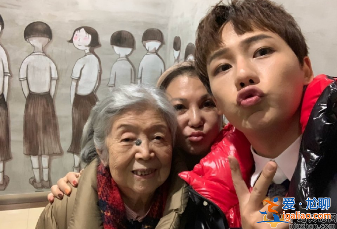 劉維姥姥病故!至死不知女兒已離世 網(wǎng)友淚崩戶口本上只剩自己