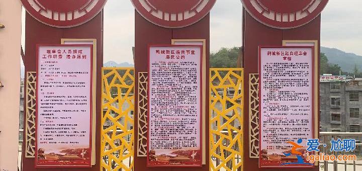 隨禮減至百元 辦酒席少花萬(wàn)元……部分農(nóng)村“白事”負(fù)擔(dān)減輕的背后？