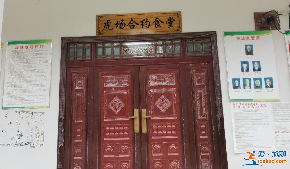 隨禮減至百元 辦酒席少花萬(wàn)元……部分農(nóng)村“白事”負(fù)擔(dān)減輕的背后？
