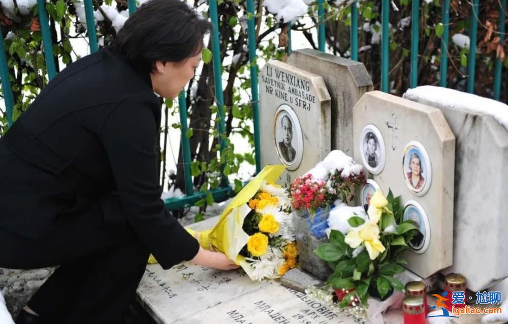 中國駐塞爾維亞使館舉行紀念活動 深切緬懷在北約轟炸中犧牲的3位烈士？