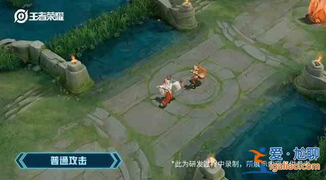 王者榮耀夏洛特皮膚揭示夏洛特古今故事皮膚細(xì)節(jié)？