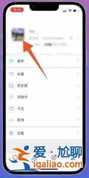 和平精英最火的頭像像圖片帥氣絕版正能量分享？