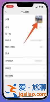 和平精英最火的頭像像圖片帥氣絕版正能量分享？