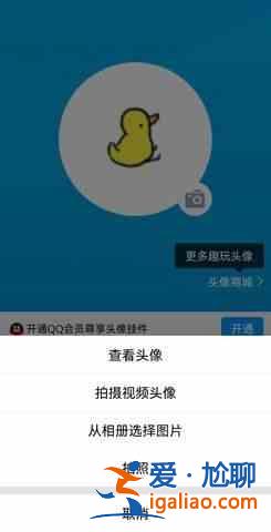 和平精英最火的頭像像圖片帥氣絕版正能量分享？