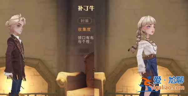 哈利波特魔法覺(jué)醒2023年4月唱盤(pán)時(shí)尚？