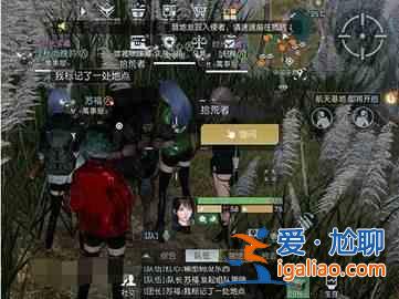 黎明覺醒藏寶圖位置詳細(xì)藏寶圖位置指南？