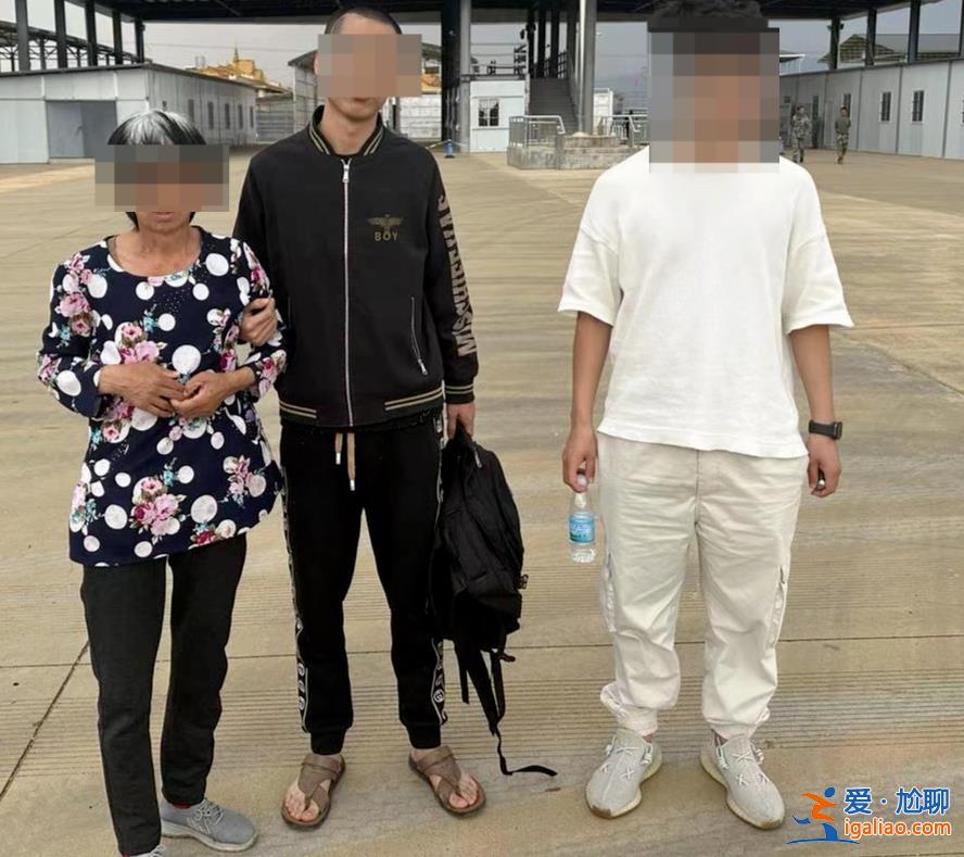 住中緬邊境小城20元旅館的東北老人 終于尋回陷入電詐陷阱的兒子？