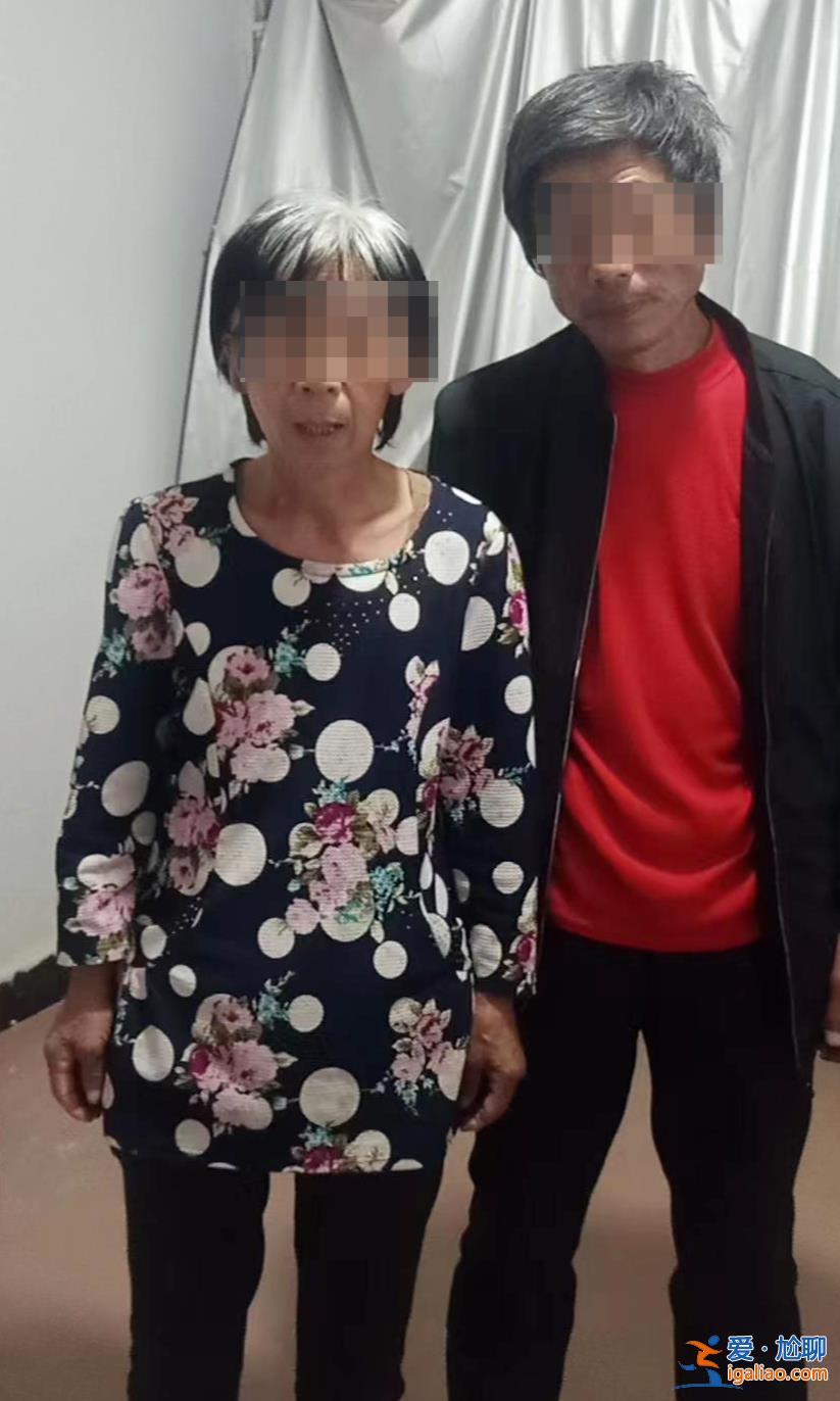 住中緬邊境小城20元旅館的東北老人 終于尋回陷入電詐陷阱的兒子？