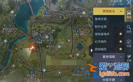 黎明覺醒藏寶圖位置詳細(xì)藏寶圖位置指南？