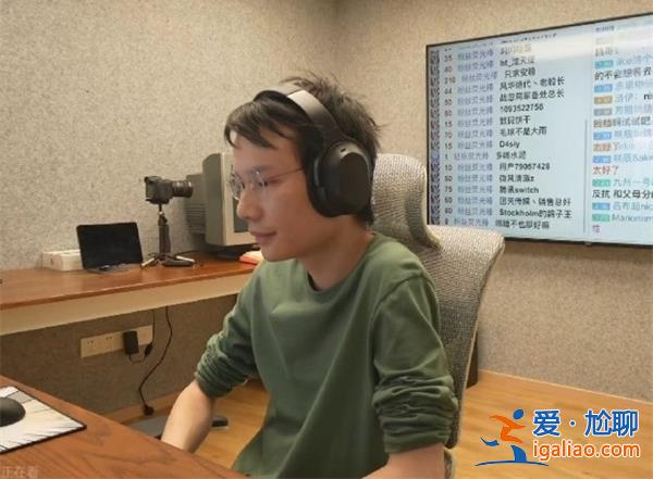 游戲主播世界前30記錄被熊孩子瞬間清零[記錄清零]？