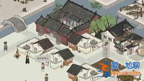 江南百景地圖分散如何觸發(fā)任務(wù)分散清晰詳細(xì)攻略？