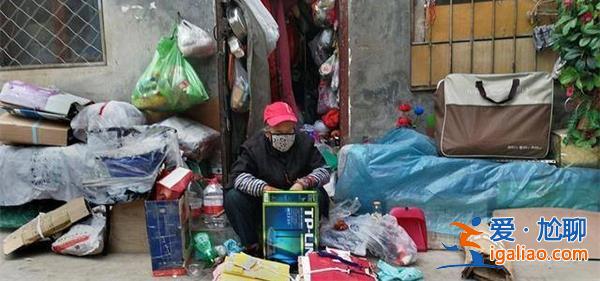 89歲爺爺收廢品照顧110歲父親的生活起居[長壽老人]？