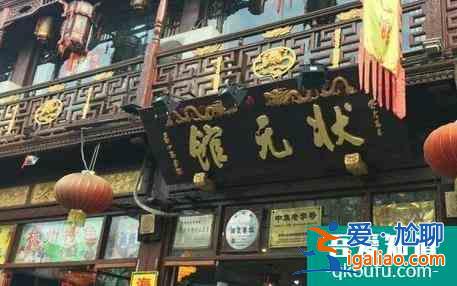 杭州西湖周圍有哪些特色的小吃？