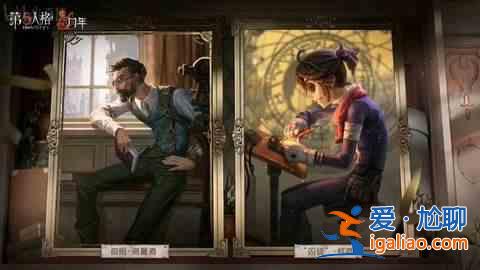 MadEye搜狐時(shí)尚皮膚第五人格為MadEye調(diào)查員介紹皮膚獲取方法？