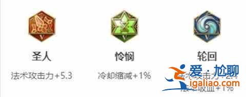 王者榮耀王昭君最強出攻王昭君英雄技能詳細？
