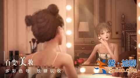 以閃亮平民的名義攻略新手玩法介紹細(xì)節(jié)？