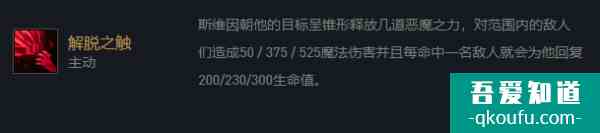 金鏟鏟之戰(zhàn)*強陣容2022 2022金鏟鏟之戰(zhàn)陣容推薦？