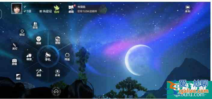 妄想山海怎么加好友  妄想山海添加好友方法介紹？