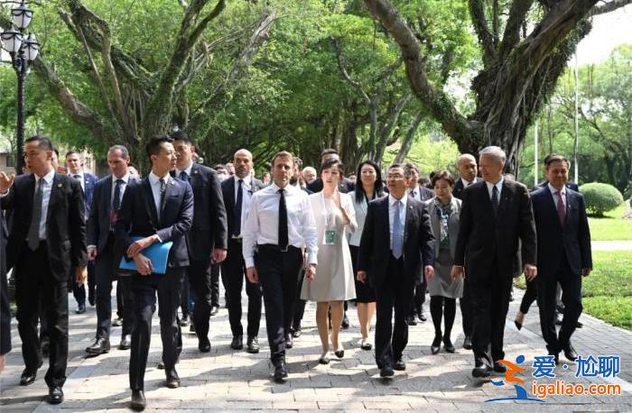 馬克龍中英法三語分享訪華行程 贊“法中友誼萬歲！”？